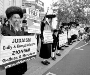 Orthodox jews outside the bbc building in central london. On saturday 14 may, thousands assembled in london, both to commemorate the nakba and also to protest the murder by the israeli army of the veteran al jazeera journalist shireen abu akleh.