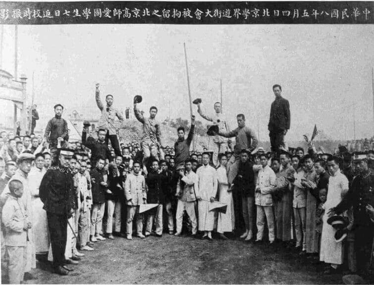 Students of Beijing University after being detained