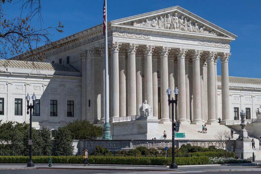 U. S. Supreme court building in washington, d. C. Where trump is about to gain control over independent agencies.