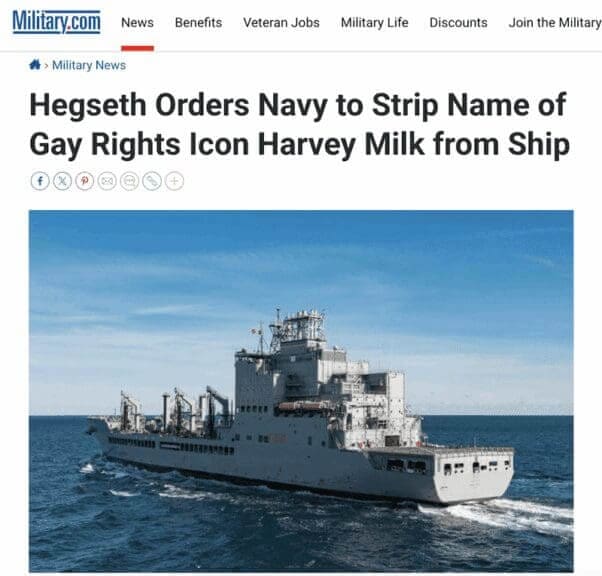 Smithsonian screenshot of the military. Com website