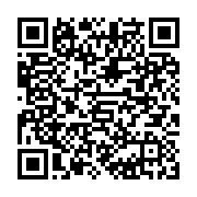 Scan qr code to donate
