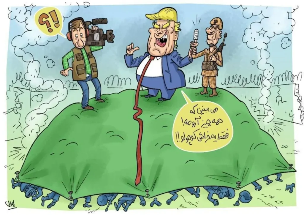 Cartoon from iran as military build-up continues for war with iran