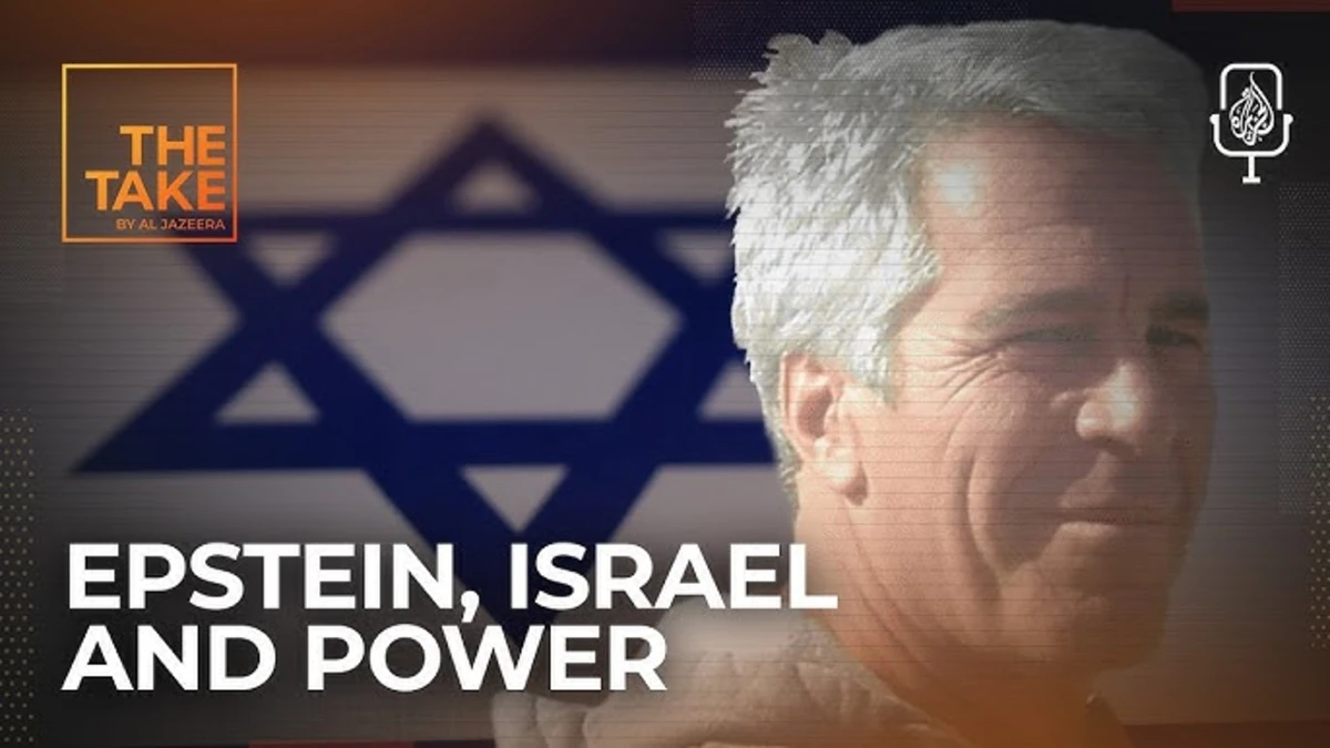 Jeffrey epstein's ties to israel