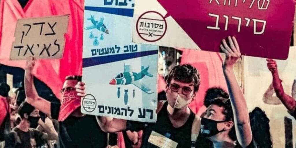 Israeli refuseniks protesting